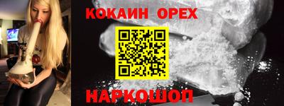 круглые Коммунар