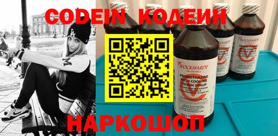 круглые Коммунар