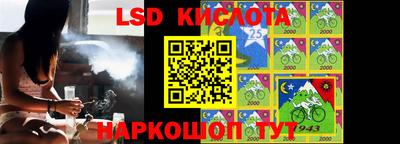 круглые Коммунар