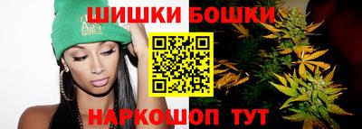 круглые Коммунар