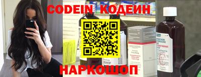 круглые Коммунар