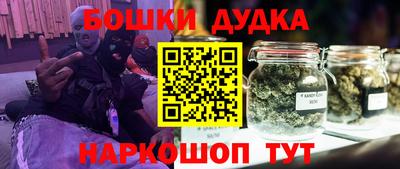 круглые Коммунар