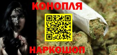 прущие крисы Комсомольск-на-Амуре