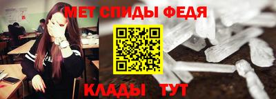 бутират Конаково
