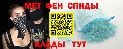 бутират Конаково