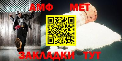 круглые Коммунар
