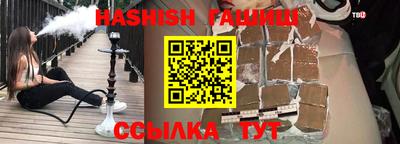 круглые Коммунар