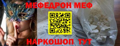 круглые Коммунар