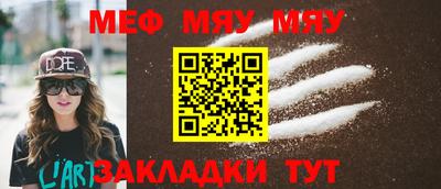 круглые Коммунар