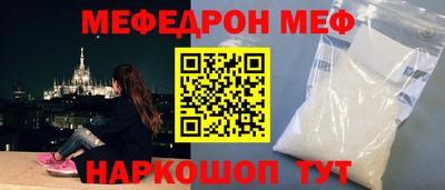 круглые Коммунар